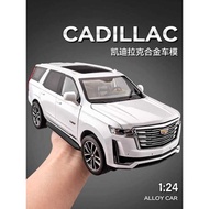 Cadillac Calad Car Model Simulation Children Alloy Off-Road Car Model Ornaments Toy Car Boy Gift
