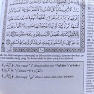 Quran Kudus Terjemah Tanggung Al Quran Al Quddus Terjemah