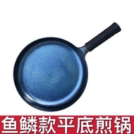 Zhangqiu Iron Pot Handmade Multi-Functional Flat Small Frying Pan Non-Coated Non-Stick Pan Induction Cooker Universal  Chinese Pot Wok  Household Wok Frying pan   Camping Pot  Iron Pot
