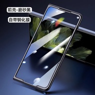 Find N6 For OPPO Find N6 Find N5 Find N3 Find N2 Find N Shell Film Frame Cover