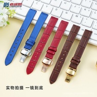 [Please Look for the Model] Adapt to Fiyta Fiyta Heart String LA869015Dedicated Genuine Leather Watc