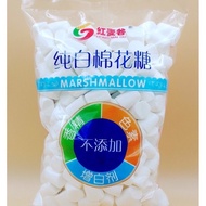 1 kg marshmallow candy