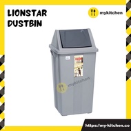 [MY KITCHEN] Lionstar Dustbin Swing Bin Homestyle Swing Dustbin Kitchen Dustbin With Swing Lid Waste