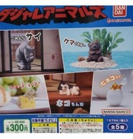 Bandai Gashapon 可愛食嘢Relax動物扭蛋set共5款, 包括犀牛、熊、老鼠、貓和雞蛋小雞