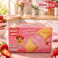 BENG KEE HONTE CREPE 12PCS STW FLV CRISP CREPE ROLL