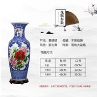 Jingdezhen Ceramic Blue and White Floor Large Vase Living Room Modern Home Crafts Ceramic Large Vase Decoration