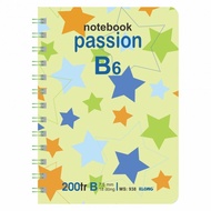 XO Klong B6 vertical double spring horizontal notebook, 200 pages 70/76 (MS: TP938). Random color de