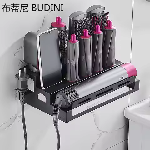 Storage Rack for Dyson Airwrap Shelves Wall-Mounted Shelf Dryer and Hair Curler Holder Hair Care Too