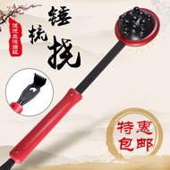 Handheld Hammer Long Handle Massager Back Scratcher