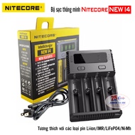 Bộ Sạc Pin Đa Năng Nitecore Intellicharger New i4 cao cấp