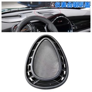 Suitable for Bmw MINI Mini F54 F55F56F57Dashboard Center Speaker Cover64229262803