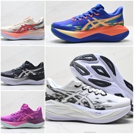 2026 SUPERBLAST 3 Lightweight Breathable Men And Women Running Shoes Sports Shoes H8IF IAAT 7A4A