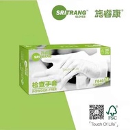 Shi Ruikang Disposable Latex Examination Gloves F840N920 Powder-Free Nitrile Rubber Gloves Dental Experiment Thickened