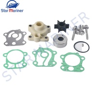6H3-W0078-A0 Water Pump Impeller Kit for Yamaha 4-Stroke 50 60 HP FT 50 60 Outboard Motor 6H3-W0078-