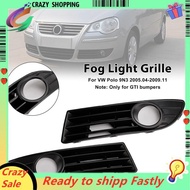 2PCS Fog Light Frame Cover Grille Grill for  9N  2005-2009 6Q0853665E, 6Q0853666G