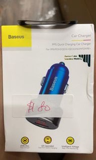 baseus pps quick charger 45W