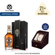 Chivas Regal 25 Years Old Blended Scotch Whisky (700ml)