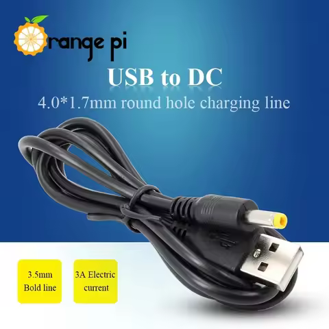 Orange Pi module USB to DC Power Cable, 25cm Length 4.0*1.7MM Wire Round Hole Charging Line