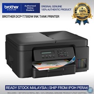 Brother DCP-T730DW Wireless Printer - ADF Scanning & Auto Duplex for your Modern Home Office