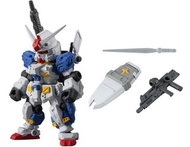 全新 現貨 Bandai - Gundam Mobile Suit Ensemble MSE 12 - 全裝甲鋼彈7號機 Gundam RX 78 7th FA set ( 重裝 重奏 高達 可動 扭