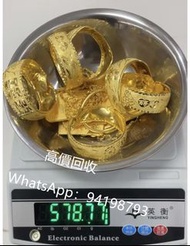 高價回收黃金首飾，黃金回收，上門回收黃金，