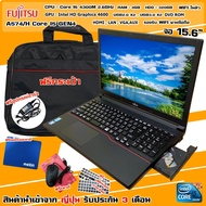 FUJITSU A574 Core i5 gen4 โน๊ตบุ๊คมือสอง เล่นเกมออนไลน์ได้ Notebook ขนาด 15.6นิ้ว