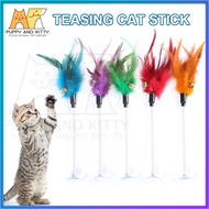 Cute Toy Cat Wand Colorful Hairy Cat Wand Practice Funny Cat Wand