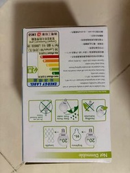Suncon GD-03B 20W B22 6400K 日光燈泡