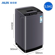 Oaks5.5KG Fully automatic household washing machine with pulsator, compact wash-and-dry combo for re