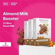 [Bundle of 3] Mama's Choice Almond Milk Booster Natural Maternity Milk Powder with DHA for Breastfee