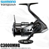 Shimano 23 Vanquish C3000MHG（2023 型號）紡紗卷線器 /(5)