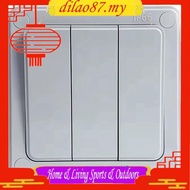 [dilao87] Wall Light Switch 2 Way Outdoor IP66 Waterproof Push Button Power Switch 1/3 Gang 16A Dust