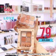Sivanna Pro Eye Palette Every Day Look HF652