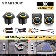 Smartour 8K Golen 3D AHD 1080P 360 Camera System Car Bird View System 4 Cameras for Android Player C
