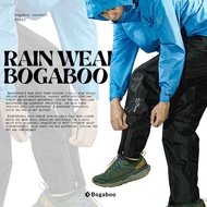 Bogaboo pants jas hujan waterproof Full sealed EXTRIME Series - RAIN pants - RAIN WEAR - Celana waterproof - Celana Anti Air