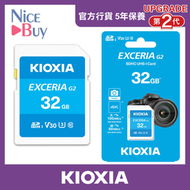 鎧俠 - SD card 32GB Exceria U3 R100 SD記憶卡 4K記憶卡 相機用內存卡