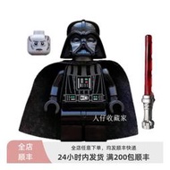 LEGO樂高 星球大戰人仔sw0277 277達斯維達7965 10212 10221 全新