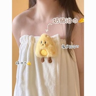 ins风浴巾女可穿可裹成人吸水速干长款浴裙干发帽二三件套高颜值Instagram Style Bath Towel for Women Wearing and Wrapping for Adults 