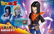 缺貨 玩具e哥 組裝模型 Figure-rise Standard 人造人 17號 七龍珠Z 82164