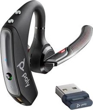 平廣 送袋 Poly Voyager 5200 OFFICE 商務藍牙耳機 公司貨保2年 底座藍芽耳機 HP 耳掛 耳機