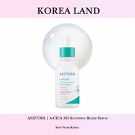 AESTURA | A-CICA 365 Soothing Relief Serum (25ml/40ml)