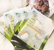 20片包順豐👀又平又好用📌精華多到爆💦用完第日塊面超靚🥰Bio-C-Ziwi詩華蝸牛面膜