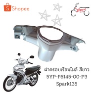 Meter Cover White 5yp-F6145-00-P3 Spark 135(Spark135) Motorcycle Genuine Part