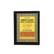 YASIN TAHLIL ISTIGHOSAH 172 PAGES SIZE B6