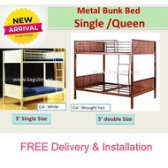 Heavy Duty Queen Double Decker Single Metal Bunk Bed Queen Bunk Bed Queen Metal Bunk Bed