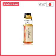 [Direct from Japan]
Be Chillax Design Keep Hair Oil Lock Oil for Women Hair Care Tostear Keratin Fri
