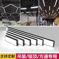 Office Light led Strip Light Square Pass Ceiling Special Light Supermarket Gym Strip Light Shop Barb
