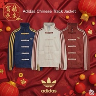 Adidas Chinese Track Jacket
