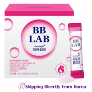 [BB LAB NUTRIONE] Small Molecular Fish Collagen 50sticks / Shipping directly from Korea