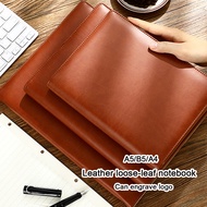 (Can Engrave Logo) A5/B5/A4 loose-leaf leather student subject notebook, buckle notepad, business me